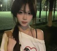 基础整理专区